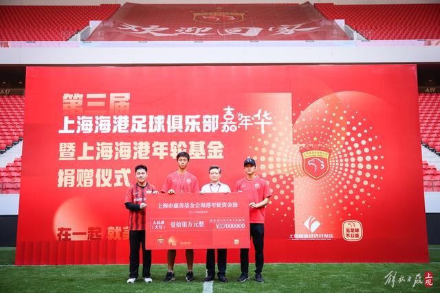 媒体人：上海的隐患是球队进攻能力和古德温的状态深度绑定